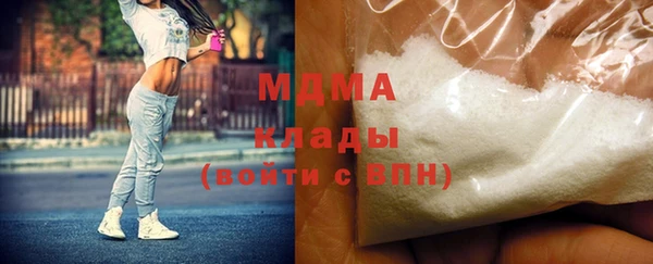 соль ск Алзамай