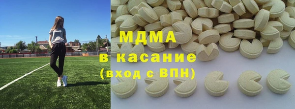 соль ск Алзамай