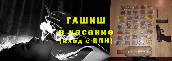 МДМА Алексеевка