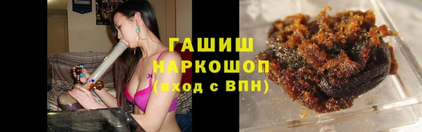 соль ск Алзамай