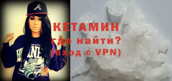 метадон Алексин
