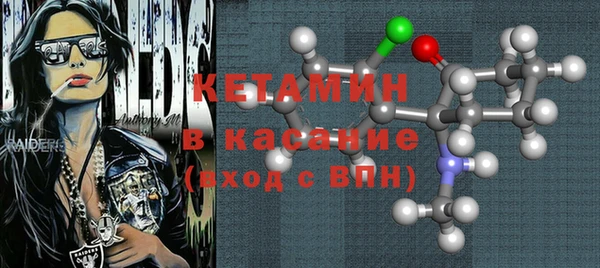 бутик Абаза