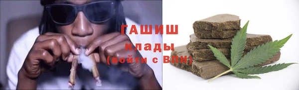МДМА Алексеевка