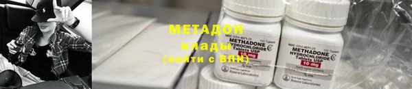 винт Абинск