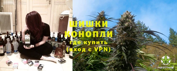 винт Абинск