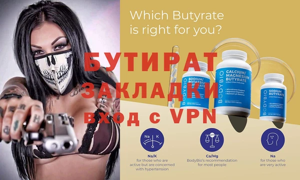 МДМА Алексеевка