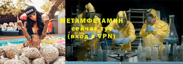 МДМА Алексеевка