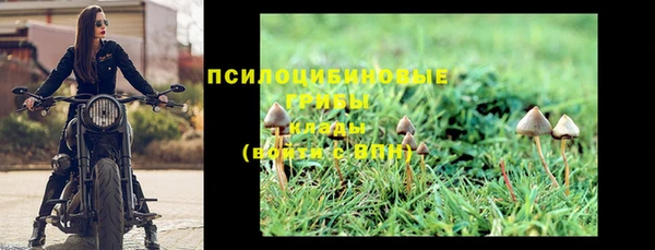MDMA Абдулино