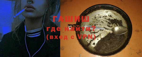 МДМА Алексеевка